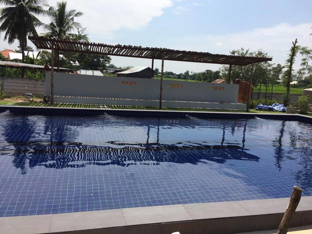 אודון תאני Nadee Resort מראה חיצוני תמונה